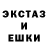 Cocaine Эквадор Chiggs EBSG
