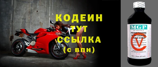 твердый Гусиноозёрск
