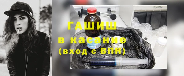 мдпв Горняк