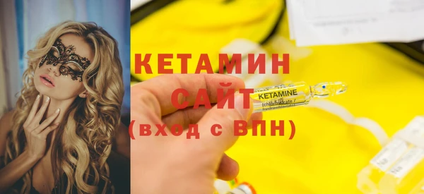 мдпв Горняк