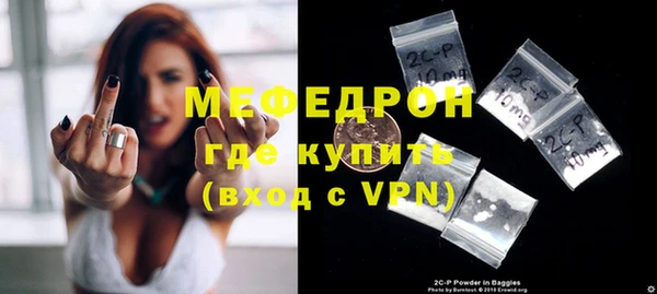 дмт Гусев