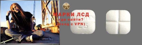 мдпв Горняк