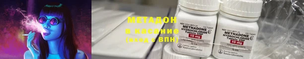 таблы Горно-Алтайск