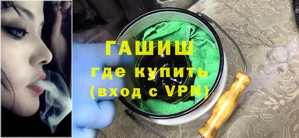 таблы Горно-Алтайск
