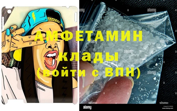 твердый Гусиноозёрск