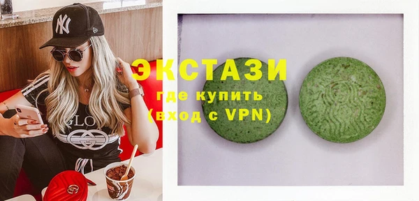 дмт Гусев