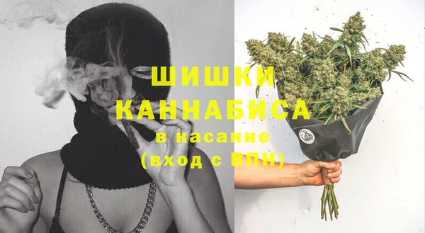 таблы Горно-Алтайск
