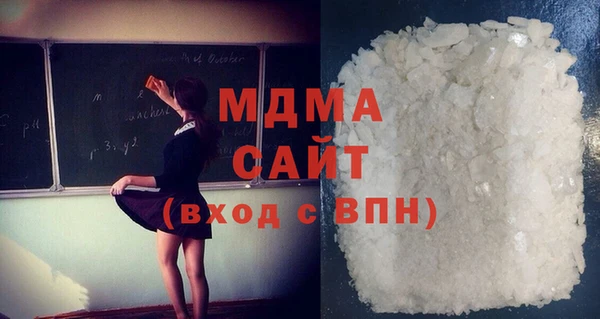 мет Гусь-Хрустальный
