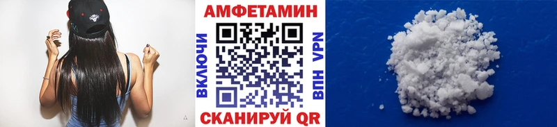 гидра   Миасс  МЕТАМФЕТАМИН мет  сколько стоит 